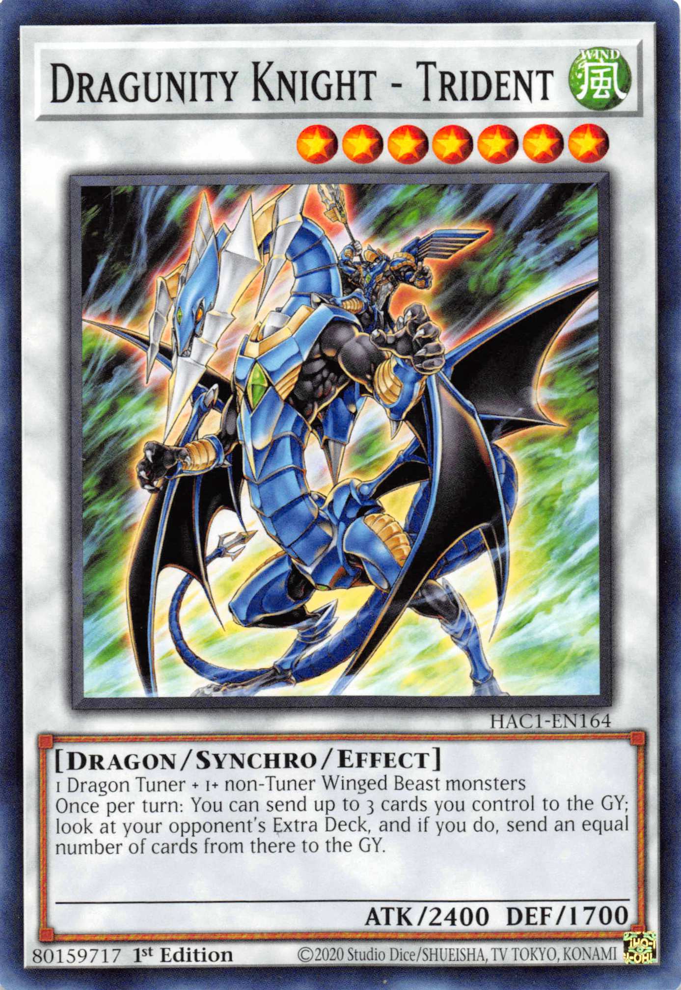 Dragunity Knight - Trident [HAC1-EN164] Common | Jomio and Rueliete's Cards and Comics