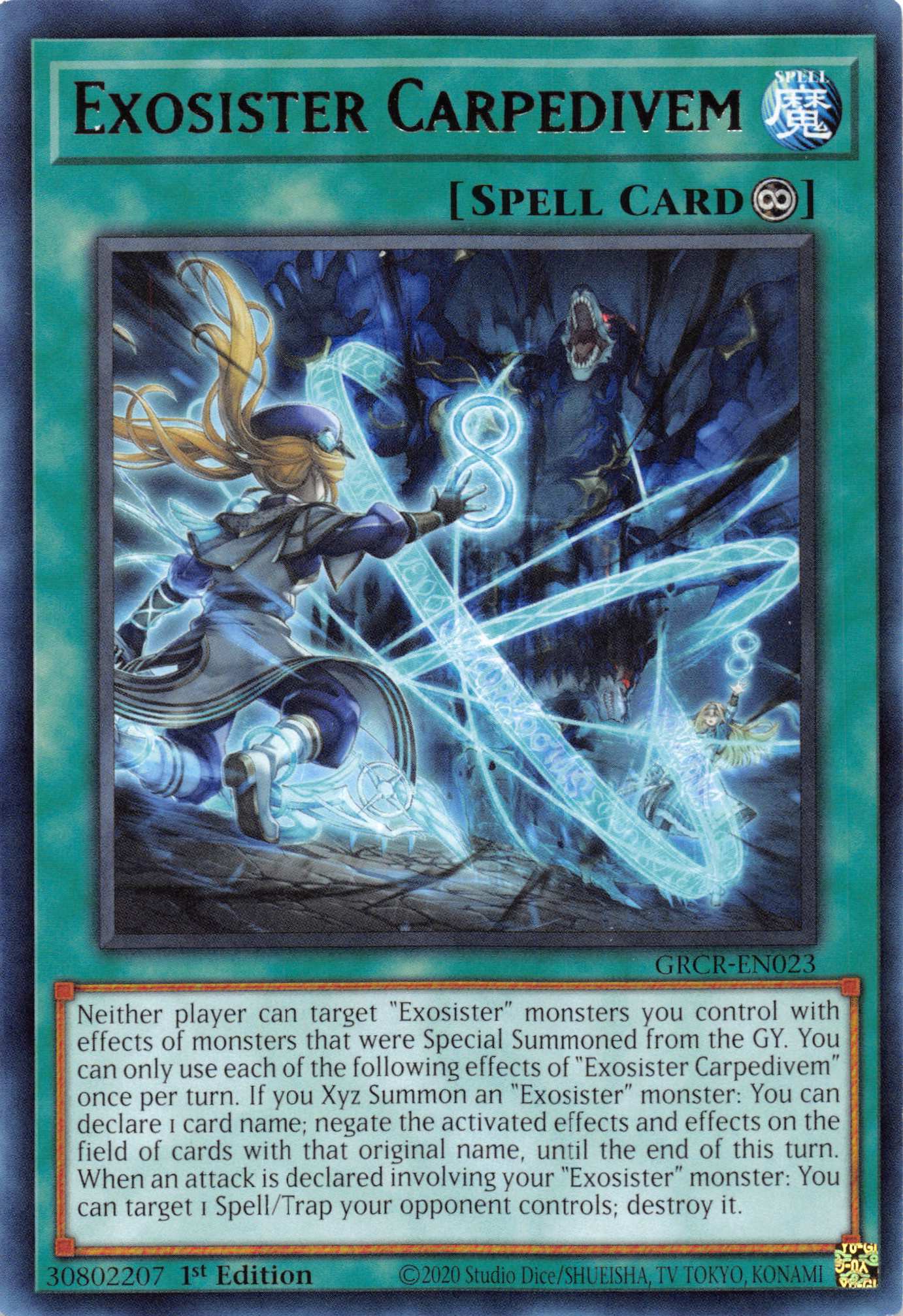 Exosister Carpedivem [GRCR-EN023] Rare | Jomio and Rueliete's Cards and Comics