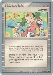 Copycat (138/165) (Magma Spirit - Tsuguyoshi Yamato) [World Championships 2004] | Jomio and Rueliete's Cards and Comics