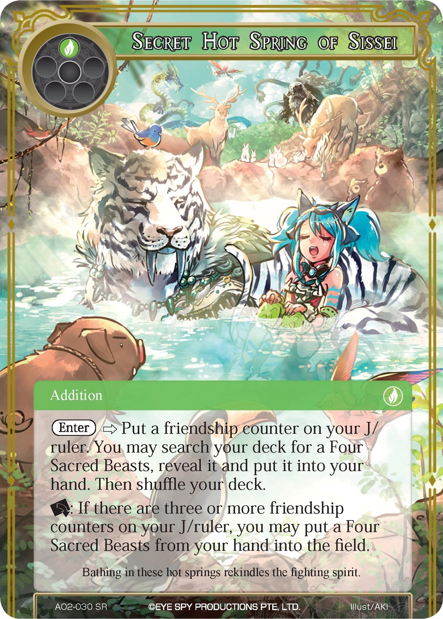 Secret Hot Spring of Sissei (AO2-030) [Alice Origin II] | Jomio and Rueliete's Cards and Comics