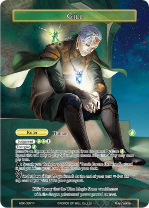 Gill // Gill, the Gifted Conjurer (ADK-097) [Advent of the Demon King] | Jomio and Rueliete's Cards and Comics
