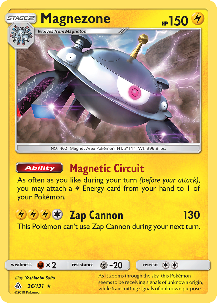 Magnezone (36/131) [Sun & Moon: Forbidden Light] | Jomio and Rueliete's Cards and Comics