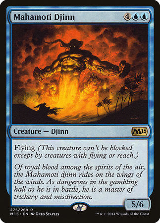 Mahamoti Djinn [Magic 2015] | Jomio and Rueliete's Cards and Comics