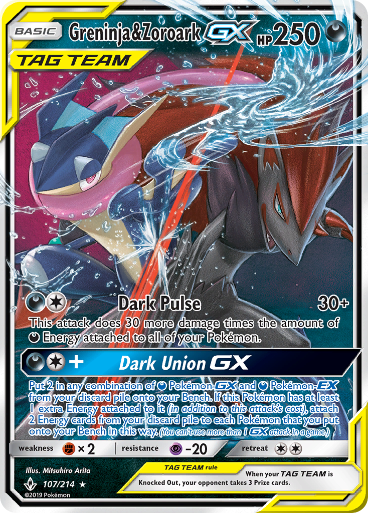 Greninja & Zoroark GX (107/214) [Sun & Moon: Unbroken Bonds] | Jomio and Rueliete's Cards and Comics