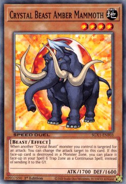 Crystal Beast Amber Mammoth [SGX1-ENF03] Common | Jomio and Rueliete's Cards and Comics
