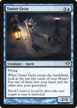 Tower Geist [Dark Ascension] | Jomio and Rueliete's Cards and Comics