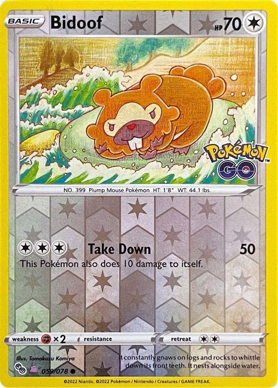 Bidoof (059/078) (Peelable Ditto) [Pokémon GO] | Jomio and Rueliete's Cards and Comics