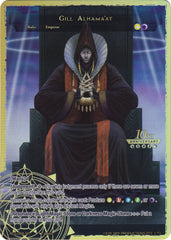 Gill Alhama'at // Gill Alhama'at, He Who Grasps All (Top) (RCS-056 RR) [10th Anniversary: Ruler Collection Set] | Jomio and Rueliete's Cards and Comics