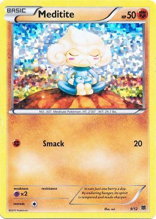 Meditite (9/12) [McDonald's Promos: 2015 Collection] | Jomio and Rueliete's Cards and Comics