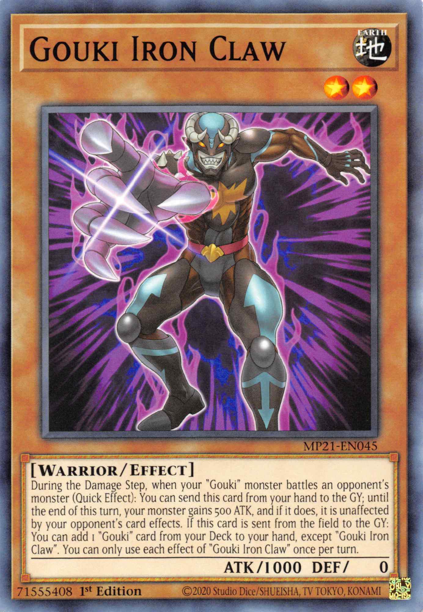 Gouki Iron Claw [MP21-EN045] Common | Jomio and Rueliete's Cards and Comics