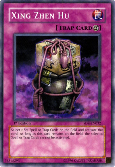 Xing-Zhen-Hu [SD4-EN032] Common | Jomio and Rueliete's Cards and Comics