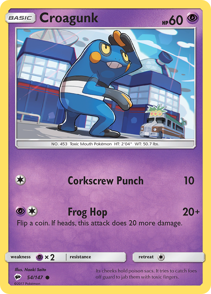 Croagunk (54/147) [Sun & Moon: Burning Shadows] | Jomio and Rueliete's Cards and Comics
