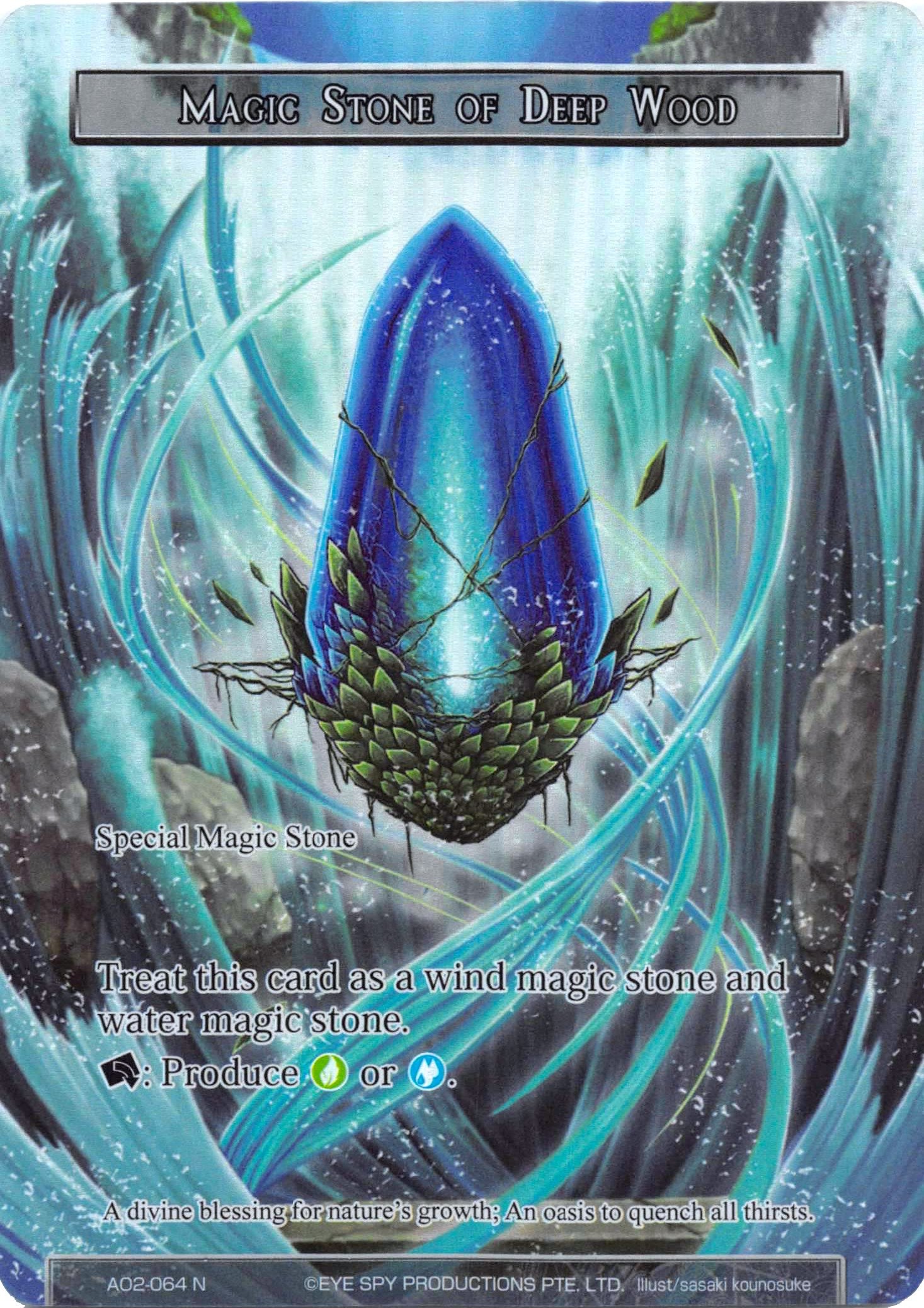 Magic Stone of Deep Wood (Full Art) (AO2-064) [Alice Origin II] | Jomio and Rueliete's Cards and Comics