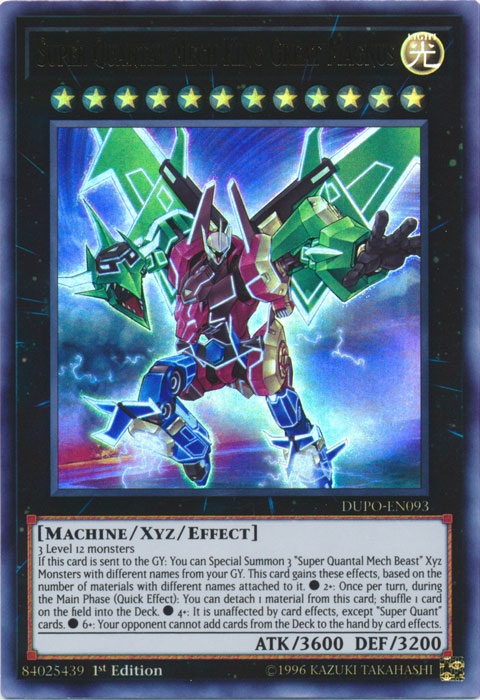 Super Quantal Mech King Great Magnus [DUPO-EN093] Ultra Rare | Jomio and Rueliete's Cards and Comics