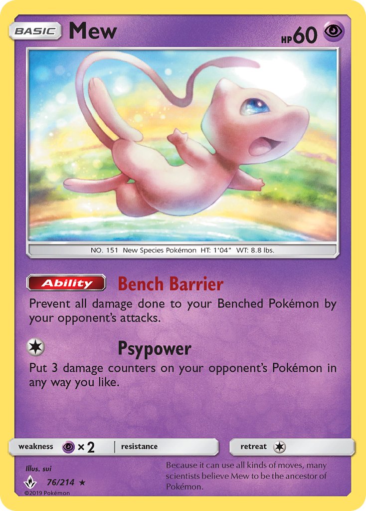 Mew (76/214) (Theme Deck Exclusive) [Sun & Moon: Unbroken Bonds] | Jomio and Rueliete's Cards and Comics