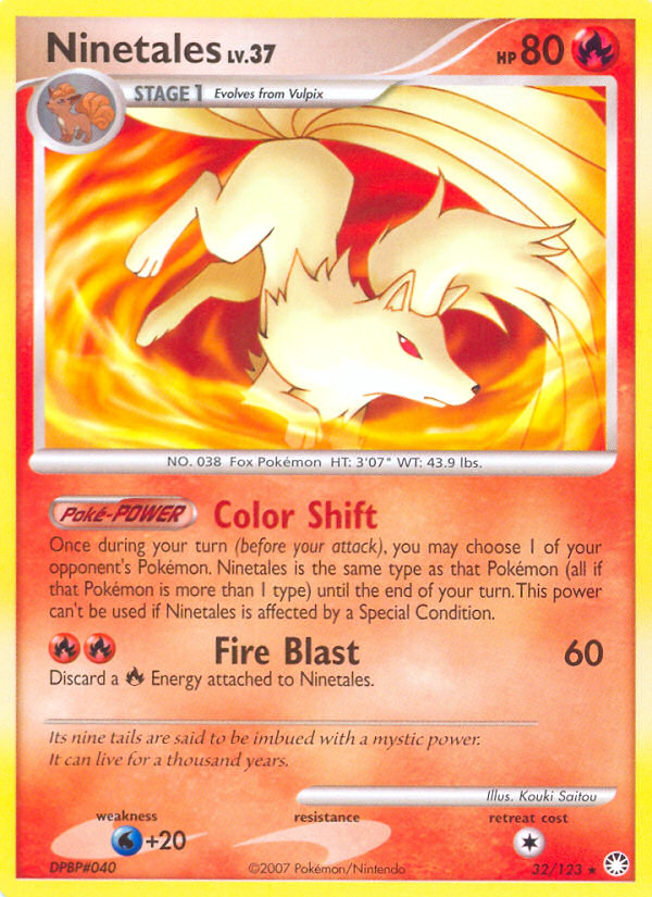 Ninetales (32/123) [Diamond & Pearl: Mysterious Treasures] | Jomio and Rueliete's Cards and Comics