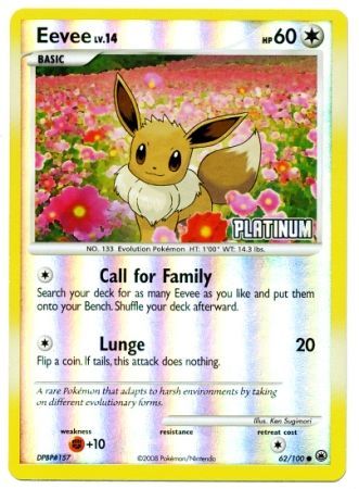 Eevee (62/100) [Burger King Promos: 2009 Collection] | Jomio and Rueliete's Cards and Comics