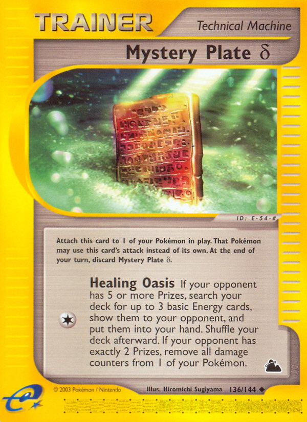 Mystery Plate Delta (136/144) [Skyridge] | Jomio and Rueliete's Cards and Comics