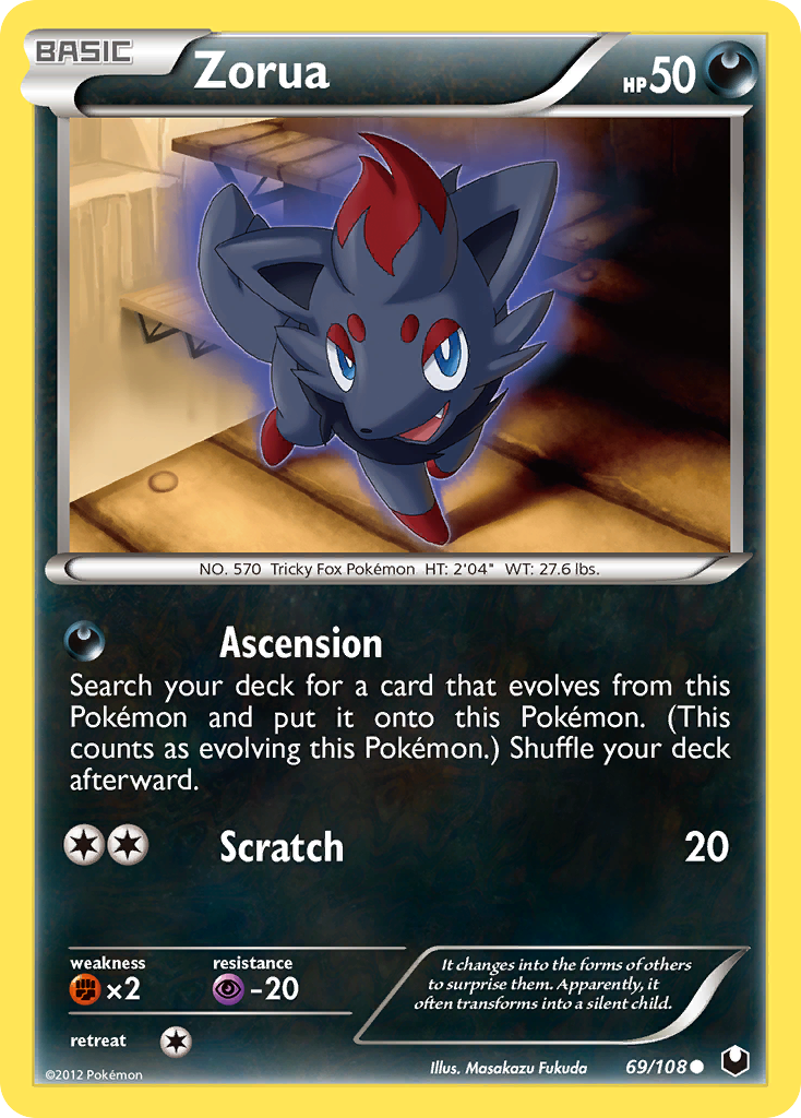Zorua (69/108) [Black & White: Dark Explorers] | Jomio and Rueliete's Cards and Comics