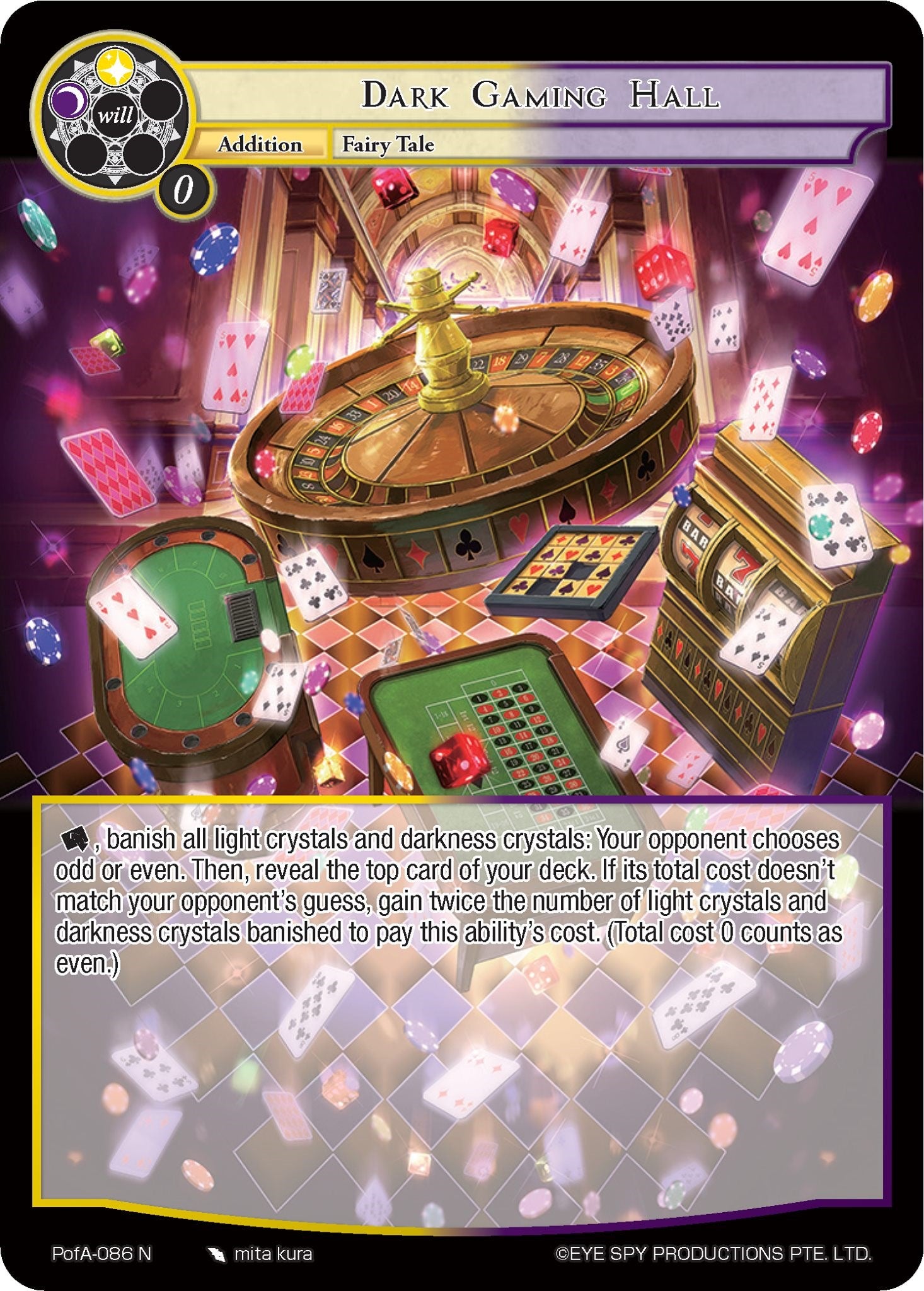 Dark Gaming Hall (PofA-086) [Alice Origin IV: Prologue of Attoractia] | Jomio and Rueliete's Cards and Comics