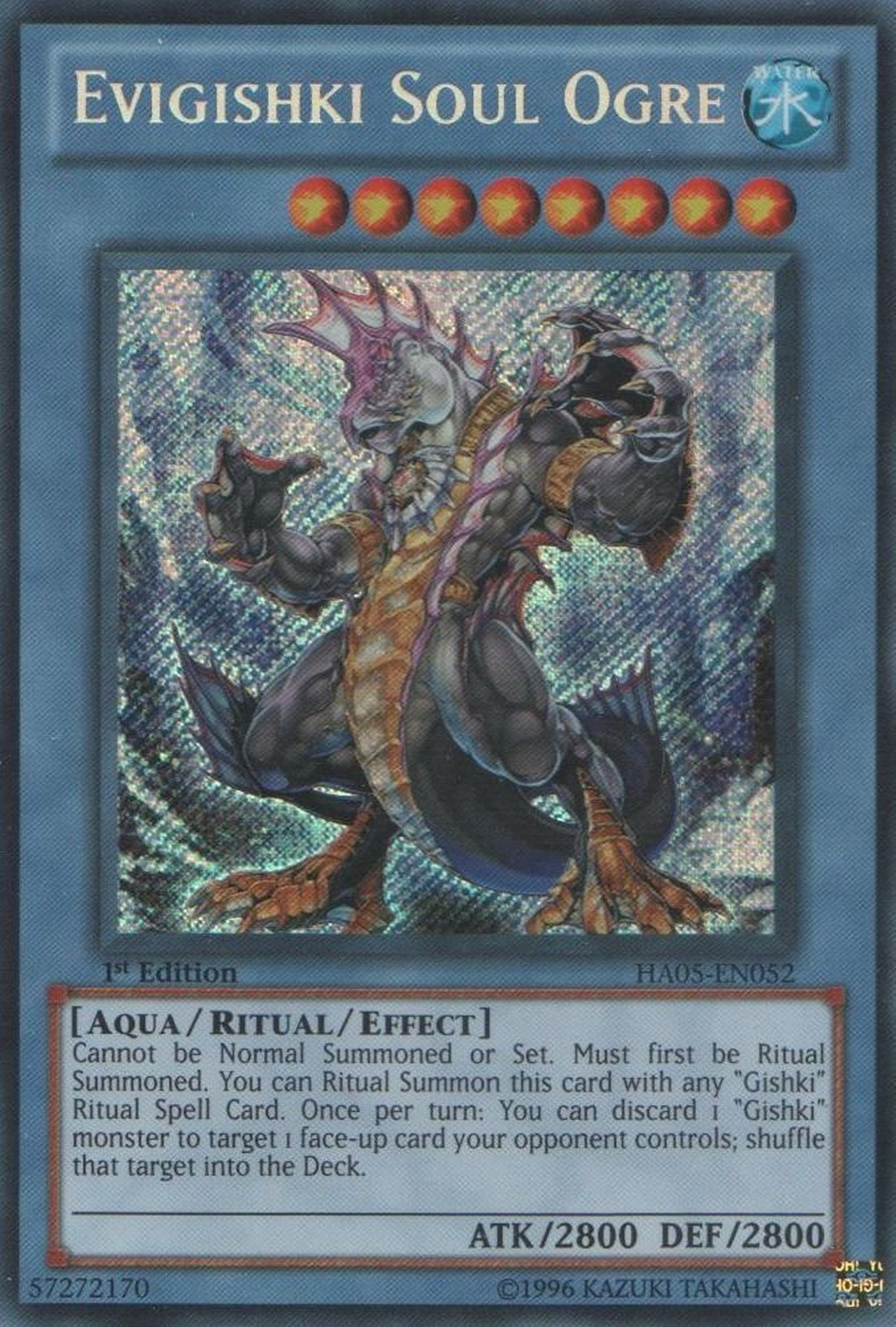 Evigishki Soul Ogre [HA05-EN052] Secret Rare | Jomio and Rueliete's Cards and Comics
