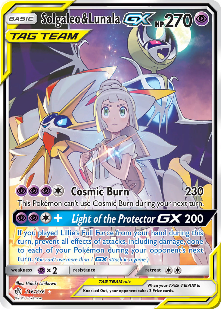Solgaleo & Lunala GX (216/236) [Sun & Moon: Cosmic Eclipse] | Jomio and Rueliete's Cards and Comics