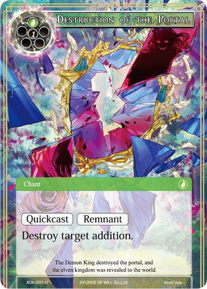 Destruction of the Portal (ADK-091) [Advent of the Demon King] | Jomio and Rueliete's Cards and Comics