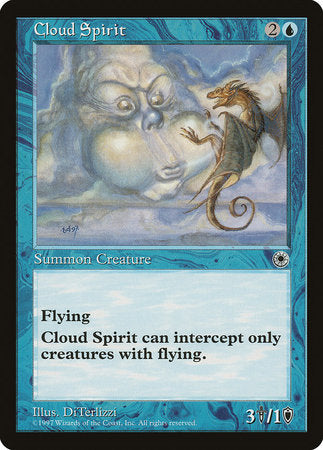 Cloud Spirit [Portal] | Jomio and Rueliete's Cards and Comics