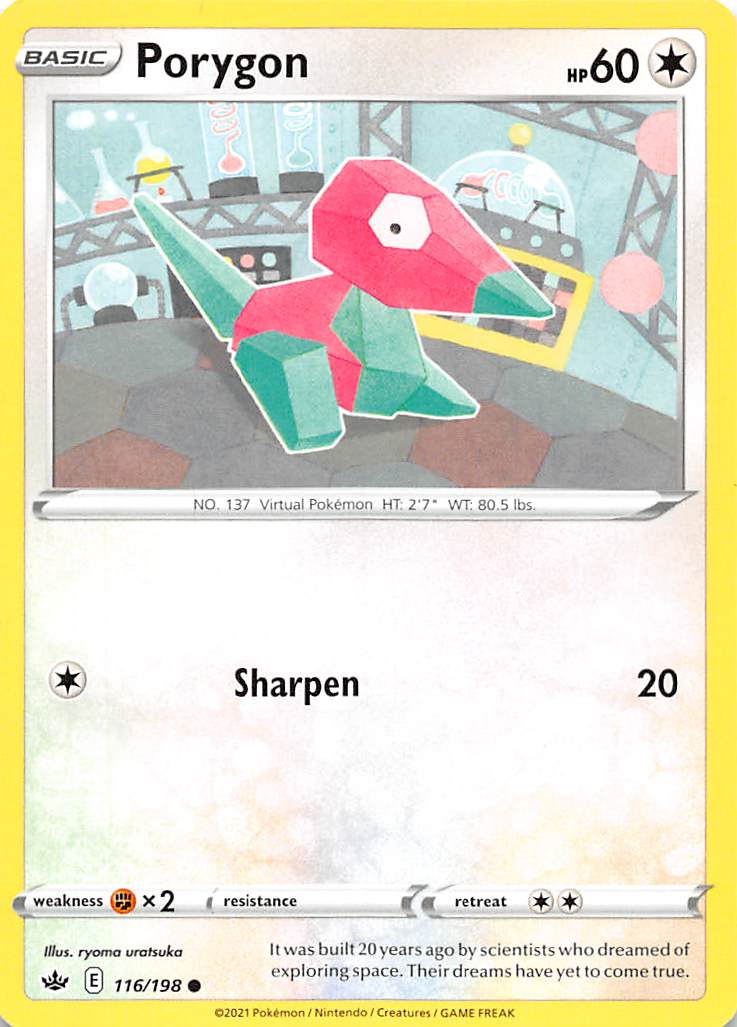 Porygon (116/198) [Sword & Shield: Chilling Reign] | Jomio and Rueliete's Cards and Comics