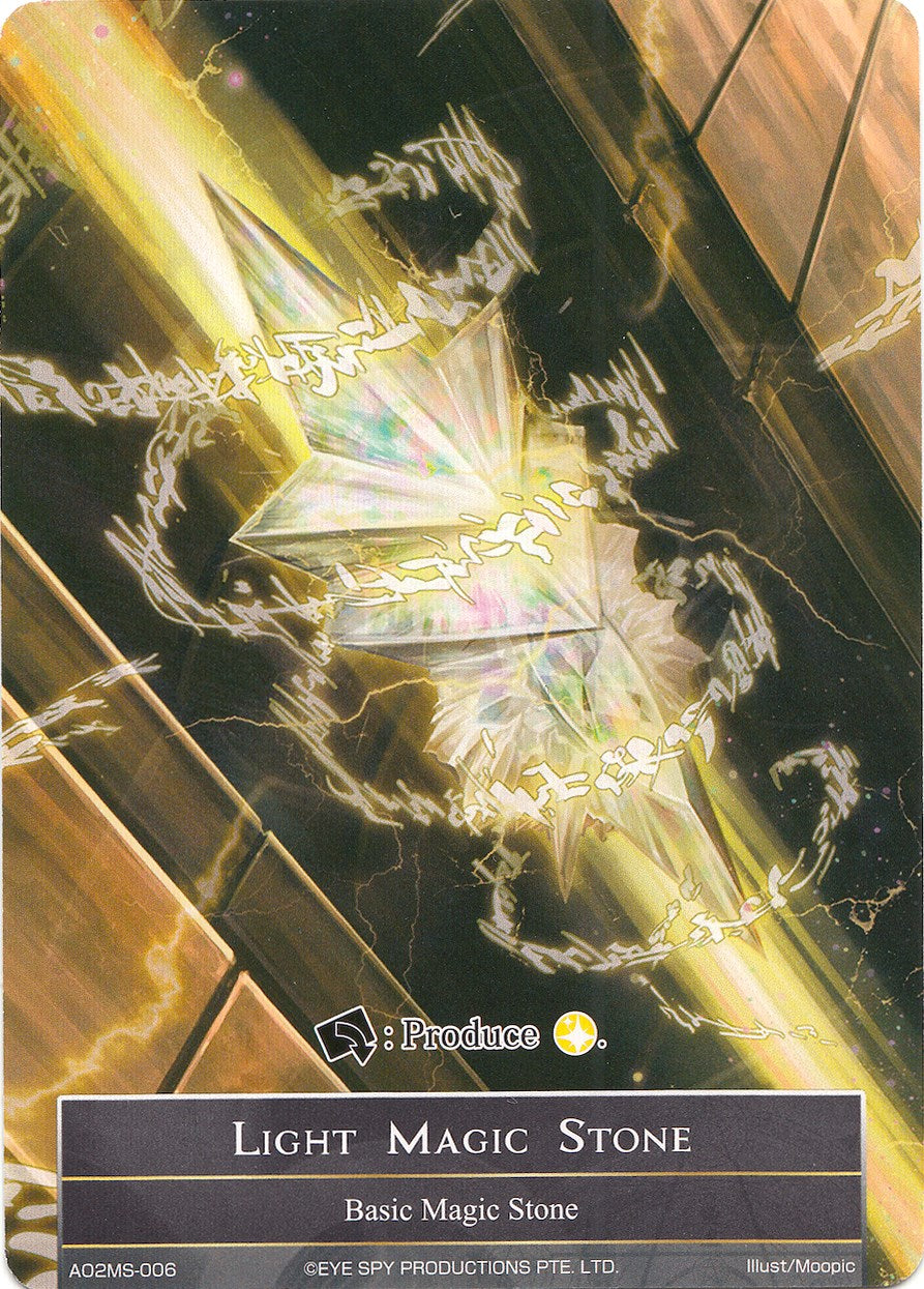 Light Magic Stone (AO2MS-006) (AO2MS-006) [Alice Origin II] | Jomio and Rueliete's Cards and Comics