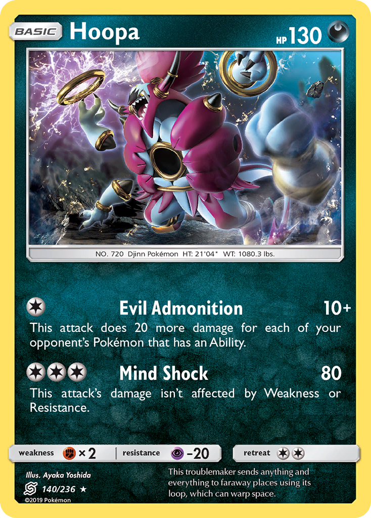 Hoopa (140/236) [Sun & Moon: Unified Minds] | Jomio and Rueliete's Cards and Comics
