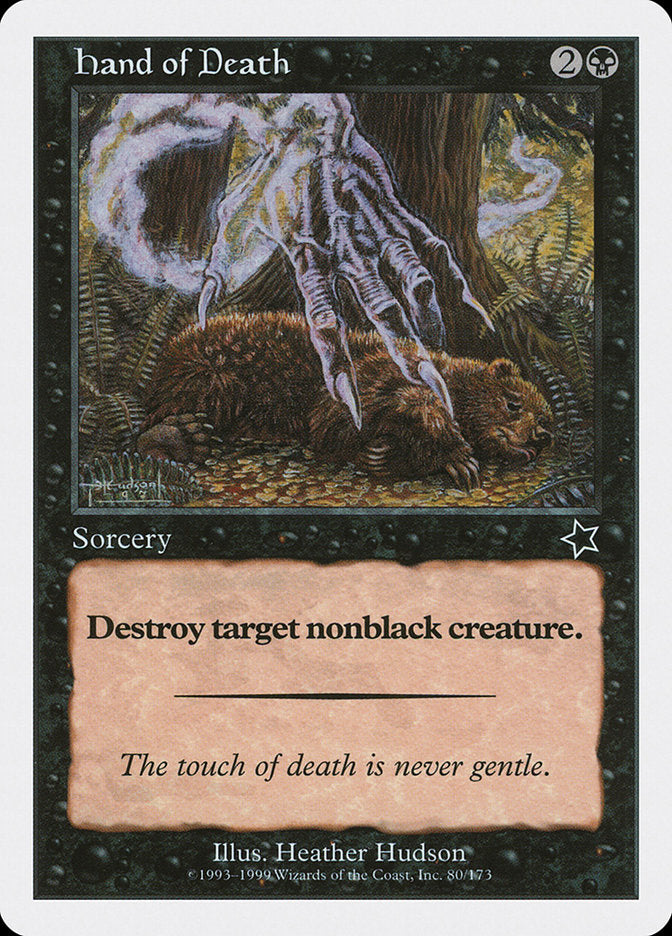 Hand of Death [Starter 1999] | Jomio and Rueliete's Cards and Comics