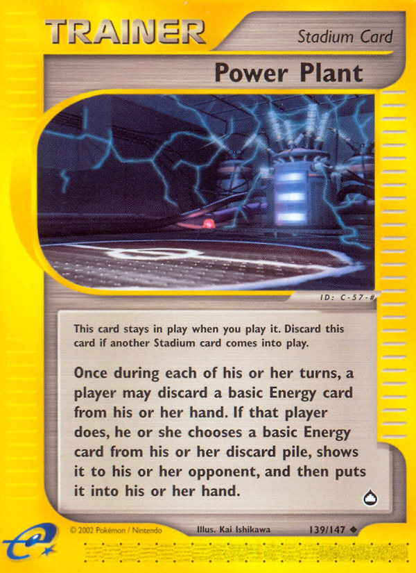Power Plant (139/147) [Aquapolis] | Jomio and Rueliete's Cards and Comics