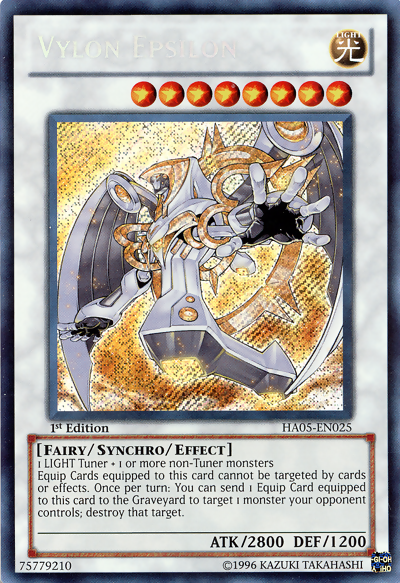 Vylon Epsilon [HA05-EN025] Secret Rare | Jomio and Rueliete's Cards and Comics