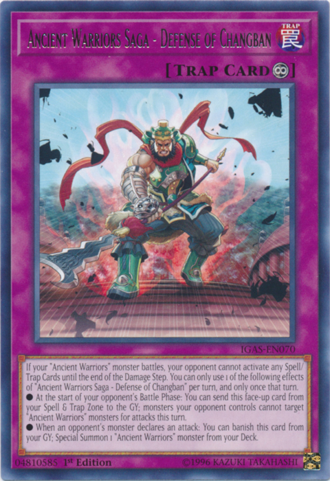 Ancient Warriors Saga - Defense of Changban [IGAS-EN070] Rare | Jomio and Rueliete's Cards and Comics