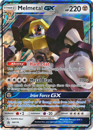 Melmetal GX (SM178) (Jumbo Card) [Sun & Moon: Black Star Promos] | Jomio and Rueliete's Cards and Comics