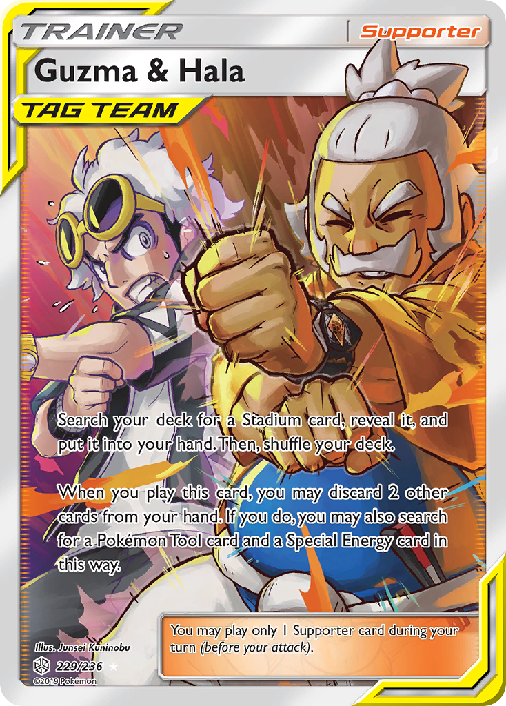 Guzma & Hala (229/236) [Sun & Moon: Cosmic Eclipse] | Jomio and Rueliete's Cards and Comics