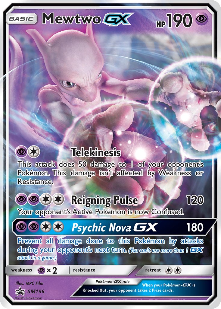 Mewtwo GX (SM196) [Sun & Moon: Black Star Promos] | Jomio and Rueliete's Cards and Comics