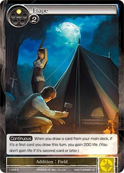 Etape (1-029) [The Dawn of Valhalla] | Jomio and Rueliete's Cards and Comics