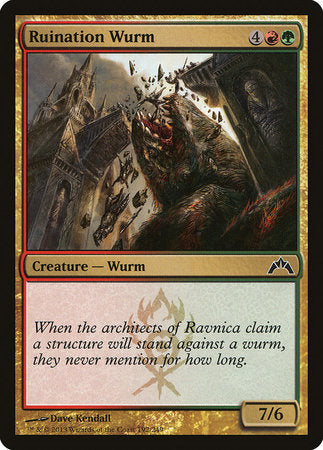 Ruination Wurm [Gatecrash] | Jomio and Rueliete's Cards and Comics