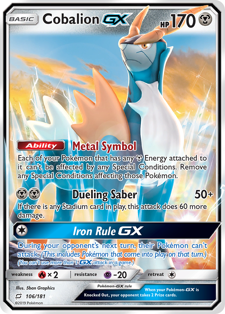 Cobalion GX (106/181) [Sun & Moon: Team Up] | Jomio and Rueliete's Cards and Comics
