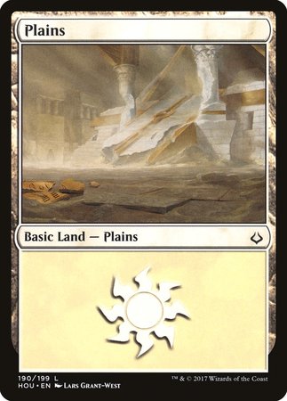 Plains (190) [Hour of Devastation] | Jomio and Rueliete's Cards and Comics