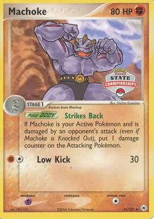 Machoke (41/101) (State Championship Promo) [EX: Hidden Legends] | Jomio and Rueliete's Cards and Comics