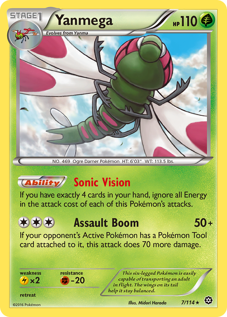 Yanmega (7/114) [XY: Steam Siege] | Jomio and Rueliete's Cards and Comics