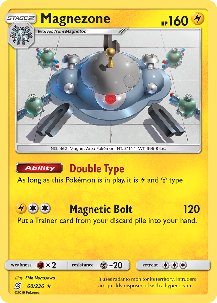 Magnezone (60/236) [Sun & Moon: Unified Minds] | Jomio and Rueliete's Cards and Comics