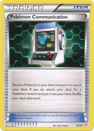Pokemon Communication (24/30) [Black & White: Trainer Kit - Excadrill] | Jomio and Rueliete's Cards and Comics