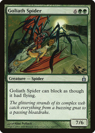 Goliath Spider [Ravnica: City of Guilds] | Jomio and Rueliete's Cards and Comics