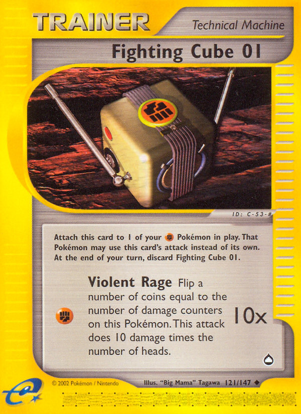 Fighting Cube 01 (121/147) [Aquapolis] | Jomio and Rueliete's Cards and Comics