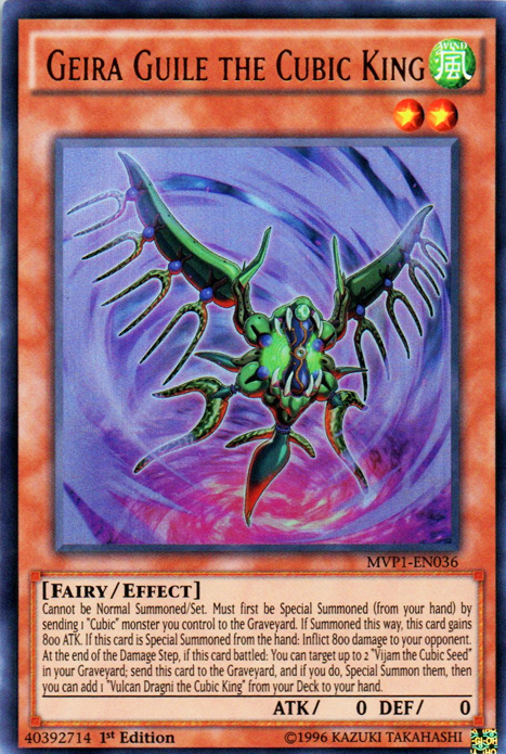 Geira Guile the Cubic King [MVP1-EN036] Ultra Rare | Jomio and Rueliete's Cards and Comics
