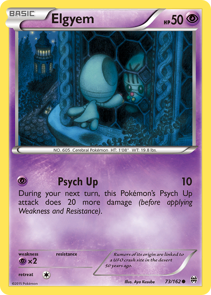 Elgyem (73/162) [XY: BREAKthrough] | Jomio and Rueliete's Cards and Comics